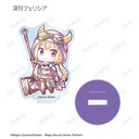 (PO) Magia Record Puella Magi Madoka Magica Side Story Trading Deformed Ani-Art Acrylic Stand [BOX] Image_6