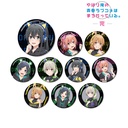 (PO) My Teen Romantic Comedy SNAFU Original Illustration Gaming Fashion Ver. Trading Can Badge [BOX] Image_1