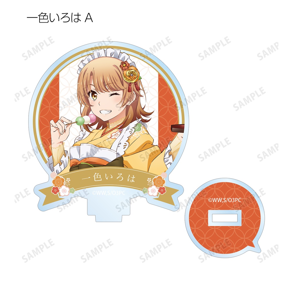 (PO) My Teen Romantic Comedy SNAFU Original Illustration Japanese Style Maid Costume Ver. Trading Acrylic Stand [BOX] Image_5