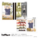 (PO) Haikyu! Magazine Style Mini Notebook - Bokuto Kotaro Image_1