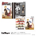(PO) Haikyu! Magazine Style Mini Notebook - Miya Atsumu Image_1