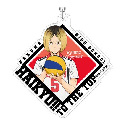 (PO) Haikyu! Acrylic Key Chain - Kozume Kenma Image_1