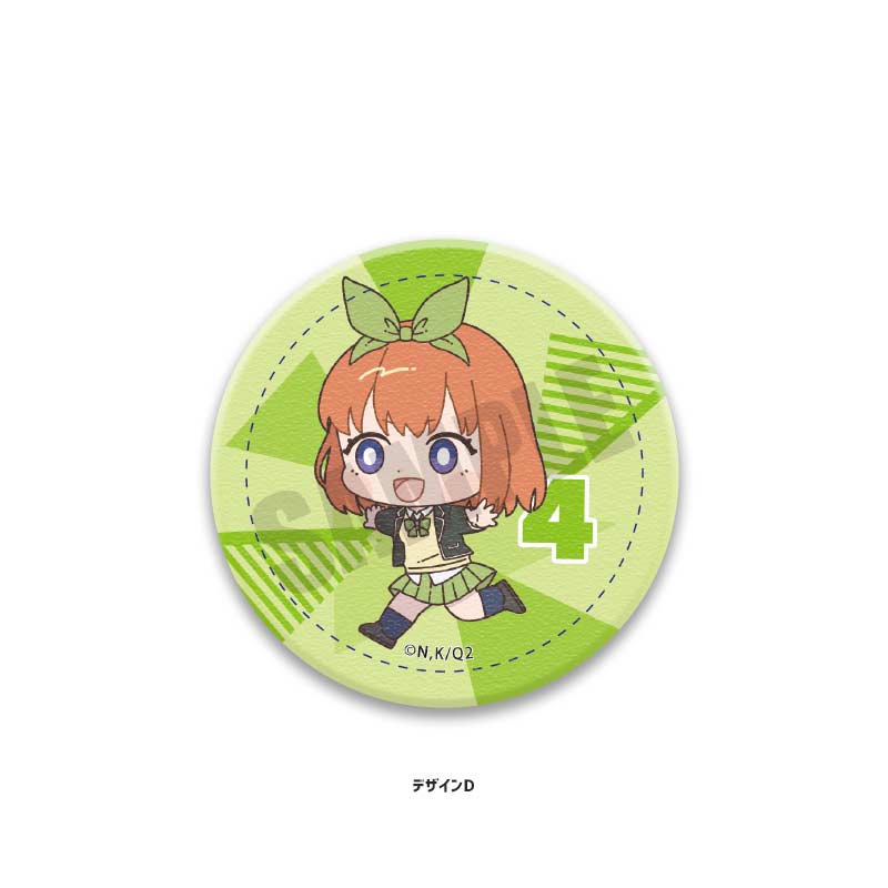 (PO) The Quintessential Quintuplets Season 2 Leather Badge TOTE-D Nakano Yotsuba Image_1