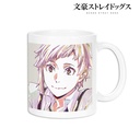 (PO) Bungo Stray Dogs Ani-Art Vol. 2 Mug - Nakajima Atsushi Image_1