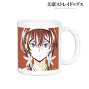 (PO) Bungo Stray Dogs Ani-Art Vol. 2 Mug - Izumi Kyoka Image_1