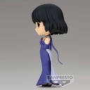 (PO) Q Posket Pretty Guardian Sailor Moon Eternal The Movie - Princess Saturn Image_4
