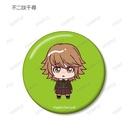 (PO) Danganronpa 1 2 Reload Trading Chokonto! Can Badge Ver. A [BOX] Image_10