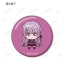 (PO) Danganronpa 1 2 Reload Trading Chokonto! Can Badge Ver. B [BOX] Image_4