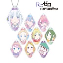(PO) RE:Zero Starting Life in Another World Trading Ani-Art Vol. 3 Acrylic Key Chain [BOX] Image_1