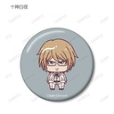 (PO) Danganronpa 1 2 Reload Trading Chokonto! Can Badge Ver. D [BOX] Image_4