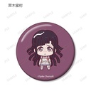 (PO) Danganronpa 1 2 Reload Trading Chokonto! Can Badge Ver. D [BOX] Image_9