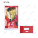 (PO) Haikyu!! Trading Ani-Art Vol. 7 Acrylic Stand [BOX] Image_12