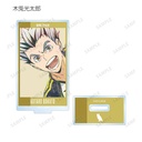 (PO) Haikyu!! Trading Ani-Art Vol. 7 Acrylic Stand [BOX] Image_13