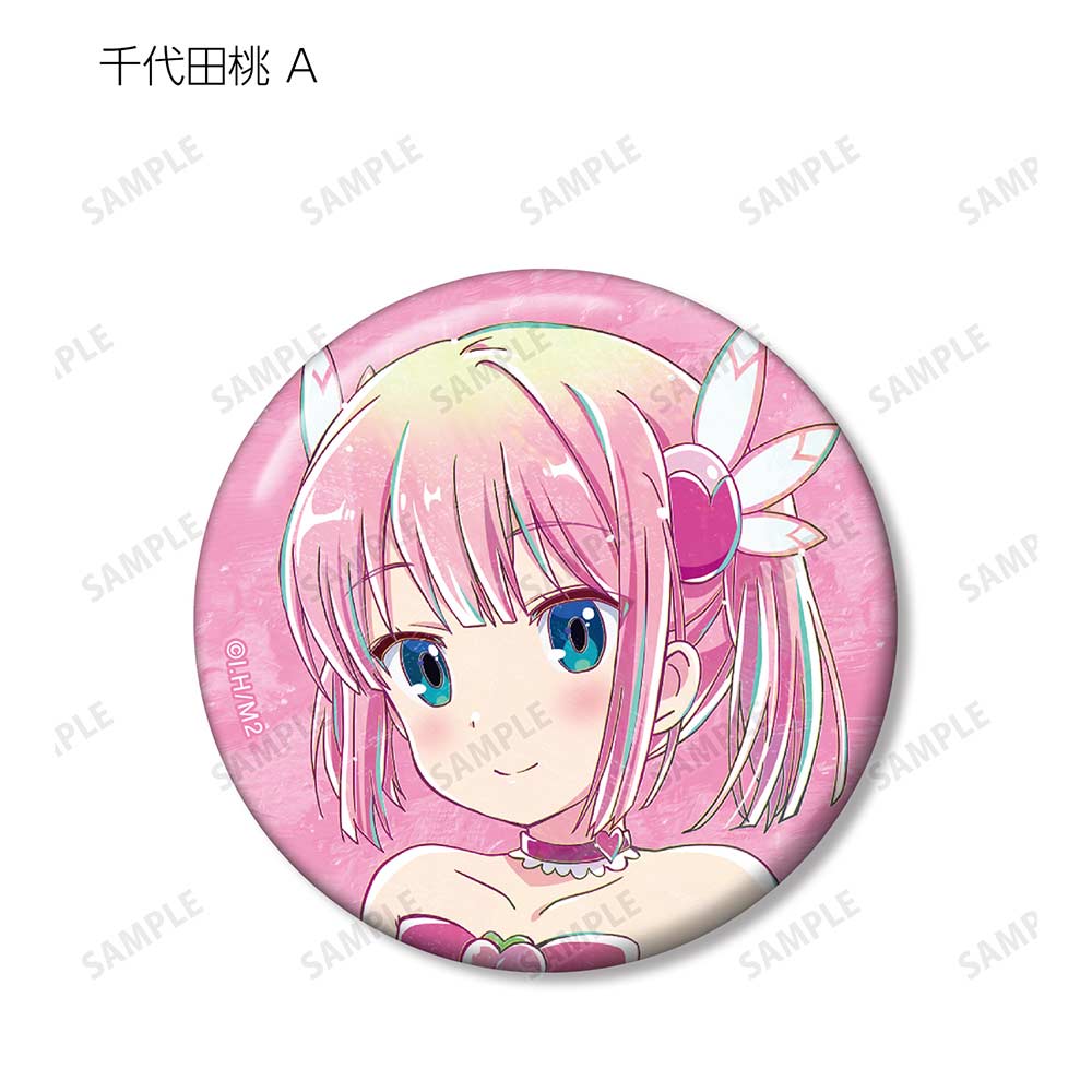(PO) The Demon Girl Next Door Season 2 Trading Ani-Art Can Badge [BOX] Image_4