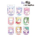 (PO) RE:Zero Starting Life in Another World Trading Ani-Art Vol. 3 Acrylic Stand [BOX] Image_1