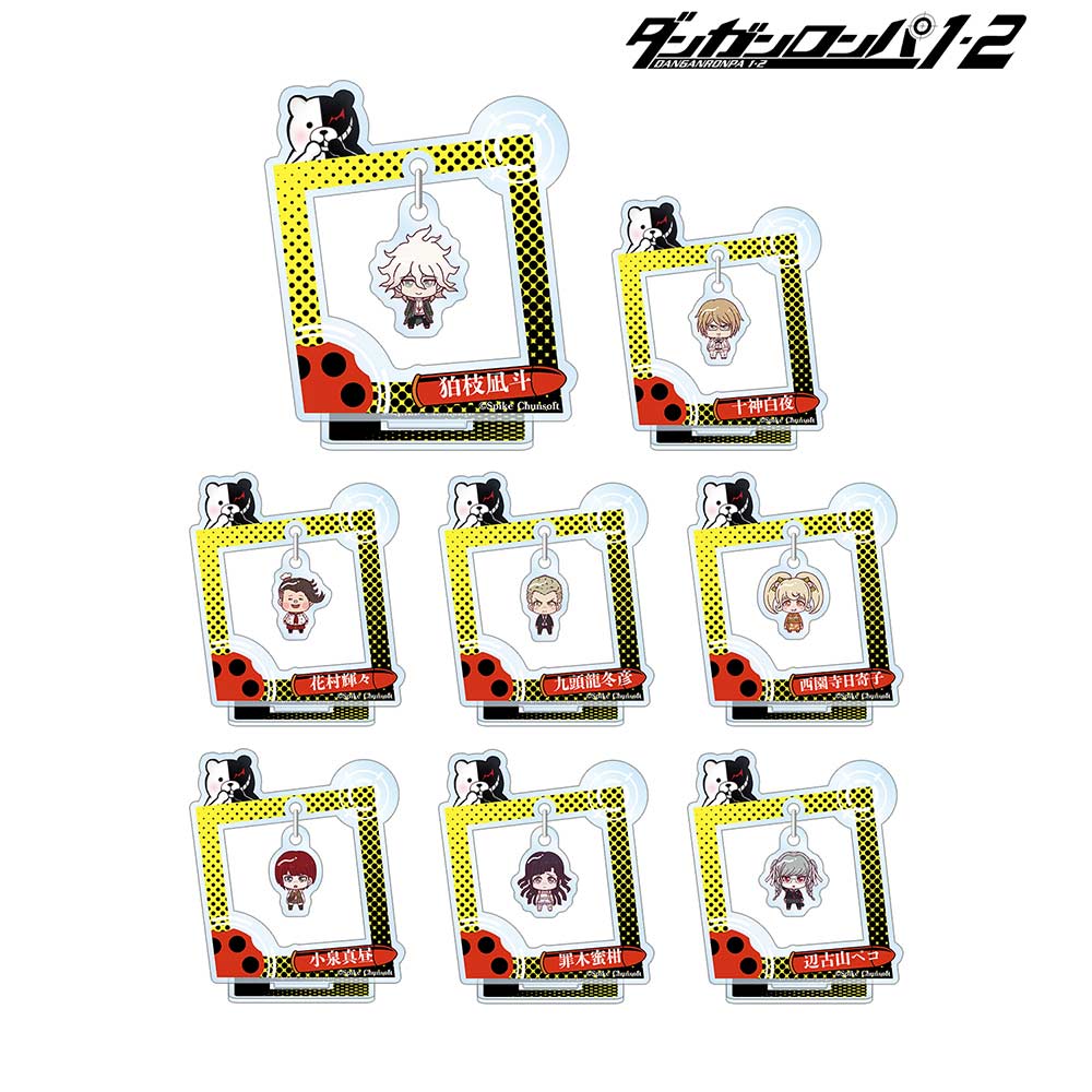 (PO) Danganronpa 1 2 Reload Trading Chokonto! Yurayura Acrylic Stand Ver. D [BOX] Image_1