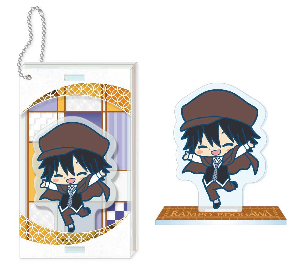(PO) Bungo Stray Dogs MadoSta - Edogawa Rampo Image_2