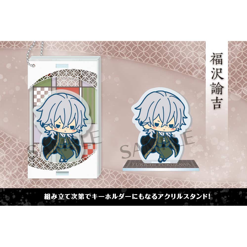 (PO) Bungo Stray Dogs MadoSta - Fukuzawa Yukichi Image_1