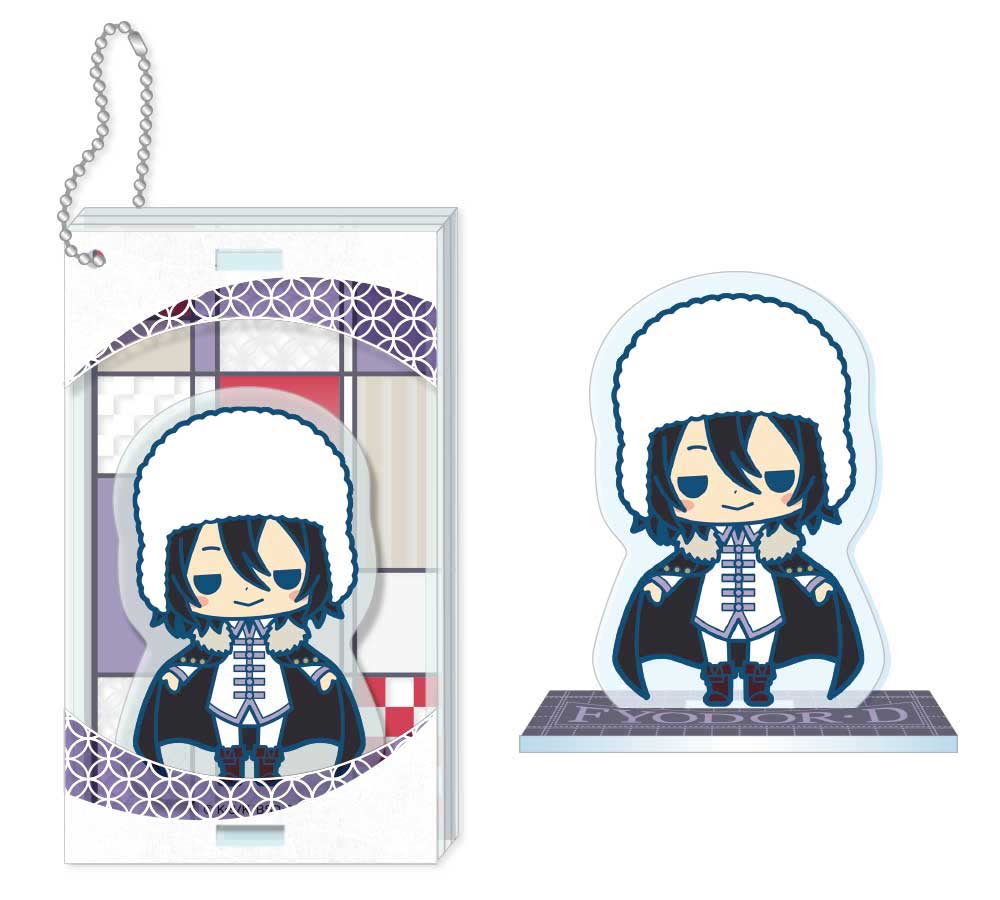 (PO) Bungo Stray Dogs MadoSta - Fyodor D Image_2