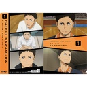 (PO) Haikyu!! To The Top Scenes Clear File - Sawamura Daichi Image_1