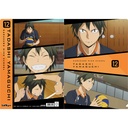 (PO) Haikyu!! To The Top Scenes Clear File - Yamaguchi Tadashi Image_1
