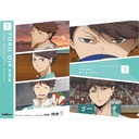 (PO) Haikyu!! To The Top Scenes Clear File - Oikawa Toru Image_1