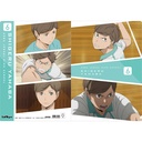 (PO) Haikyu!! To The Top Scenes Clear File - Yahaba Shigeru Image_1