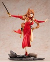 (PO) The Rising of the Shield Hero Season 2 - Raphtalia Red Dress Style Ver. Image_8