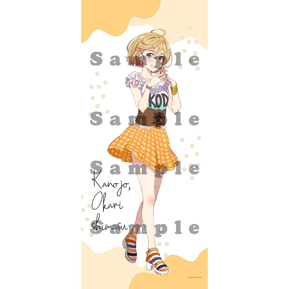 (PO) Rent-A-Girlfriend Life Size Tapestry - Nanami Mami Image_1