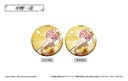 (PO) The Quintessential Quintuplets Movie Can Badge [BOX] Image_2