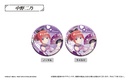 (PO) The Quintessential Quintuplets Movie Can Badge [BOX] Image_3