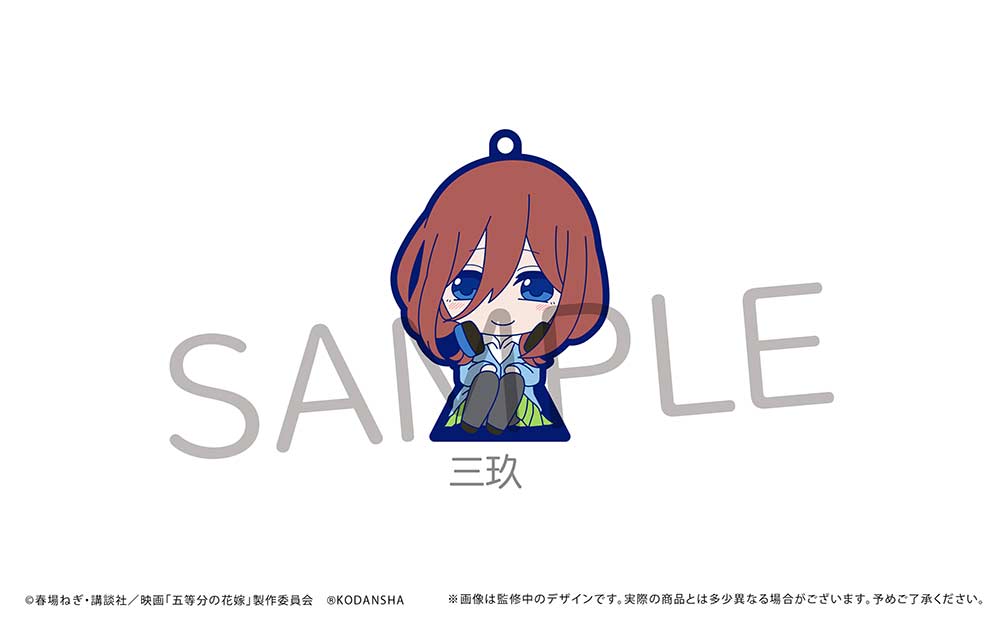 (PO) The Quintessential Quintuplets Movie Osuwari Rubber Stand [BOX] Image_4