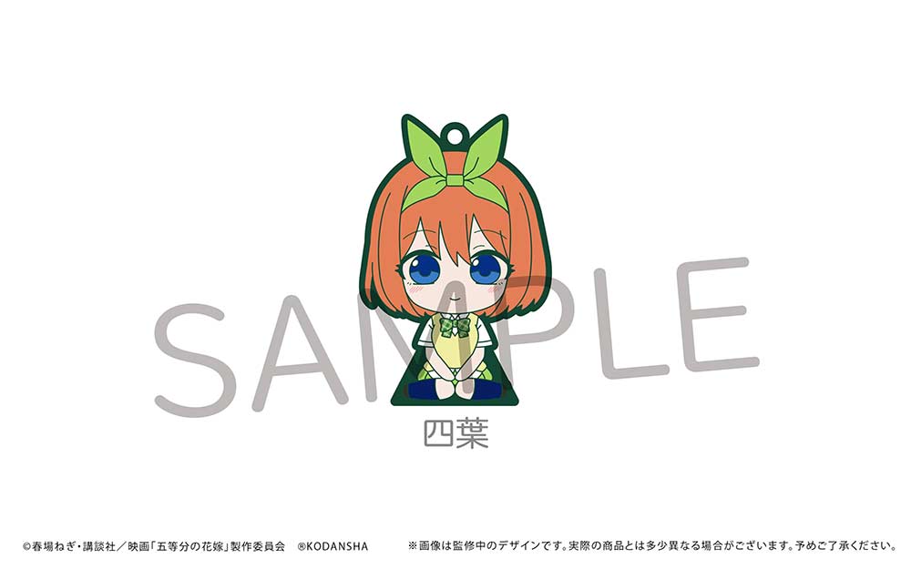 (PO) The Quintessential Quintuplets Movie Osuwari Rubber Stand [BOX] Image_5