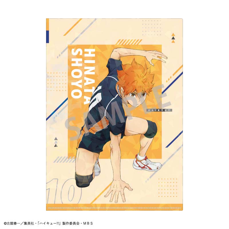 (PO) Haikyu!! Hologram A4 Clear File Hinata Shoyo Image_1