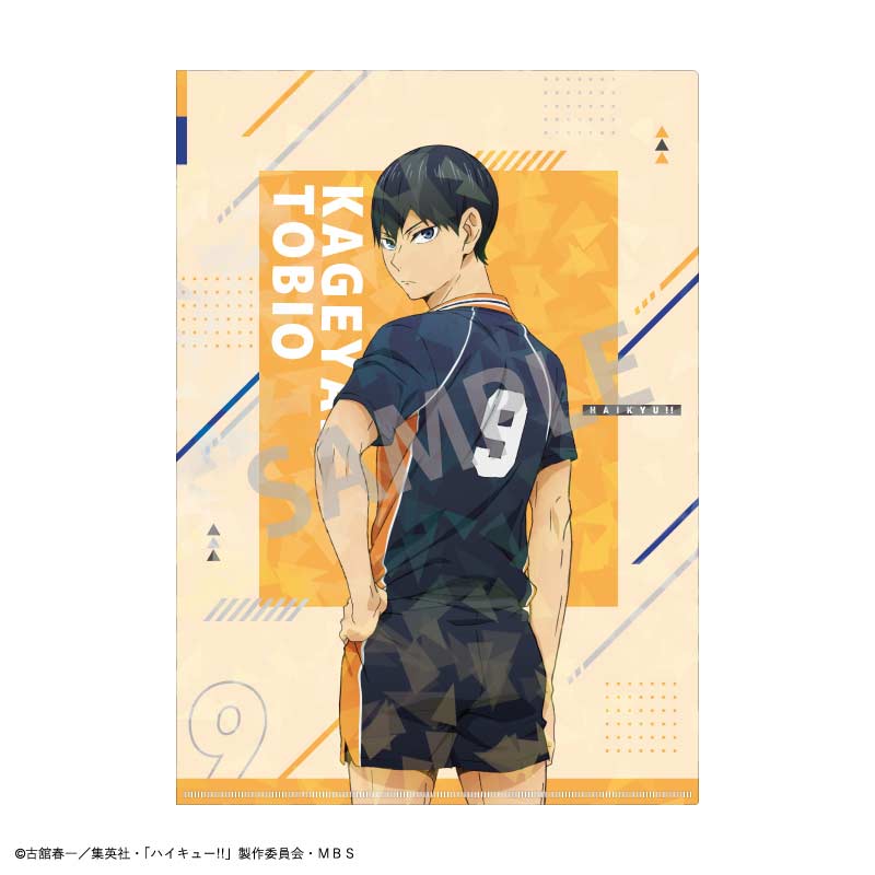 (PO) Haikyu!! Hologram A4 Clear File Kageyama Tobio Image_1