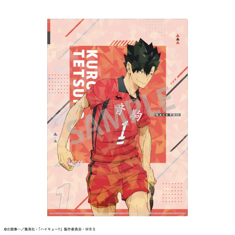 (PO) Haikyu!! Hologram A4 Clear File Kuroo Tetsuro Image_1