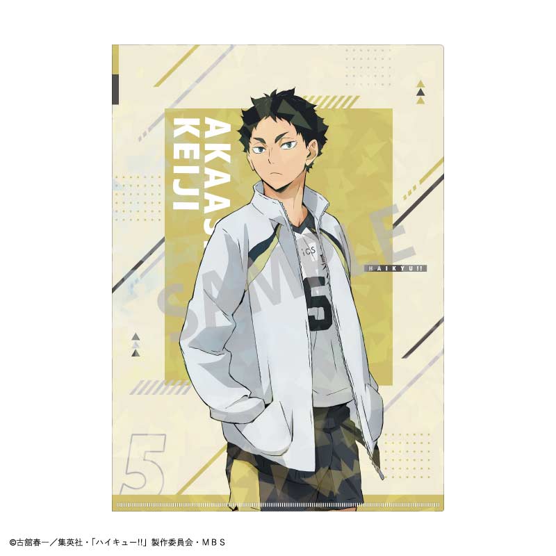 (PO) Haikyu!! Hologram A4 Clear File Akaashi Keiji Image_1
