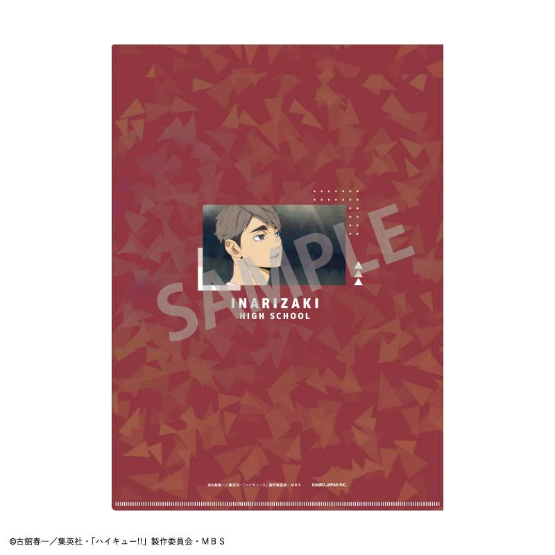 (PO) Haikyu!! Hologram A4 Clear File Miya Osamu Image_2