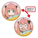 (PO) SPY x FAMILY Changing Can Badge [BOX] Image_3