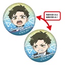 (PO) SPY x FAMILY Changing Can Badge [BOX] Image_7