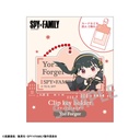 (PO) SPY x FAMILY KMJ Clip Key Chain Yor Forger Image_2