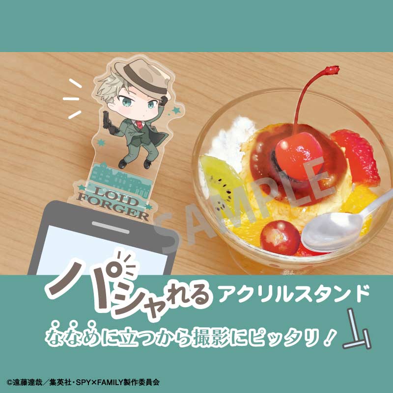 (PO) SPY x FAMILY KMJ Pashareru Acrylic Stand Loid Forger Image_3