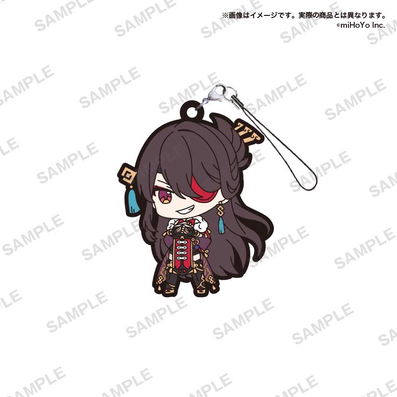 Genshin Impact Capsule Rubber Strap Vol. 3 Image_5