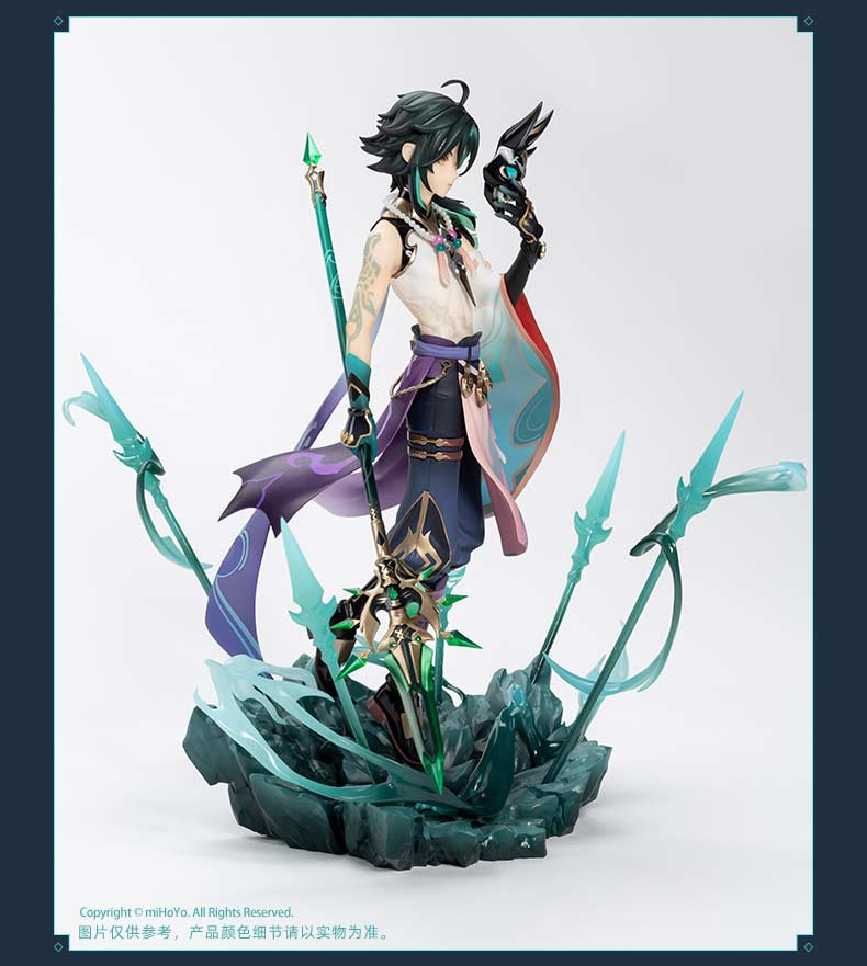 (PO) Genshin Impact - Xiao Vigilant Yaksha Ver. Image_3