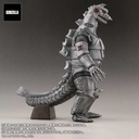 (PO) Toho 30cm Series FAVORITE SCULPTORS LINE Godzilla vs. Mechagodzilla - Mechagodzilla (1974) Image_5
