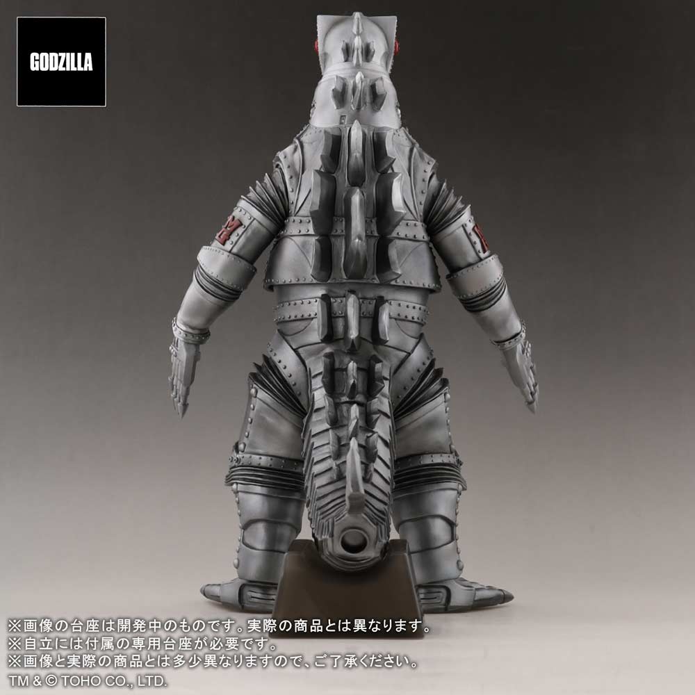 (PO) Toho 30cm Series FAVORITE SCULPTORS LINE Godzilla vs. Mechagodzilla - Mechagodzilla (1974) Image_6