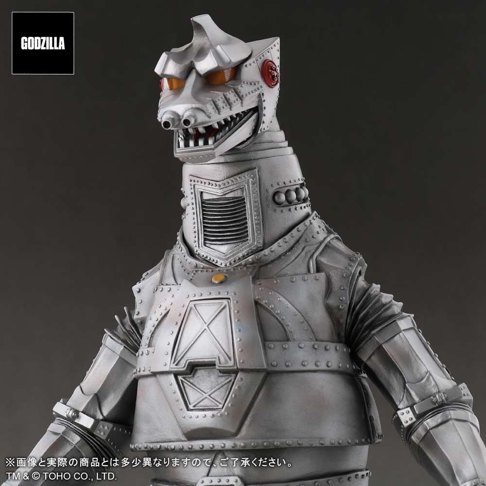 (PO) Toho 30cm Series FAVORITE SCULPTORS LINE Godzilla vs. Mechagodzilla - Mechagodzilla (1974) Image_7