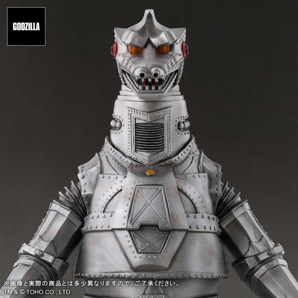 (PO) Toho 30cm Series FAVORITE SCULPTORS LINE Godzilla vs. Mechagodzilla - Mechagodzilla (1974) Image_8