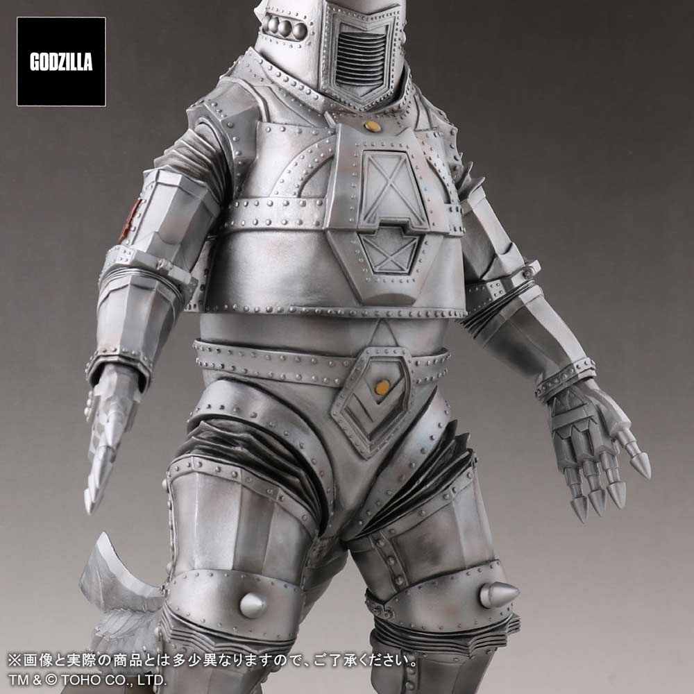(PO) Toho 30cm Series FAVORITE SCULPTORS LINE Godzilla vs. Mechagodzilla - Mechagodzilla (1974) Image_9