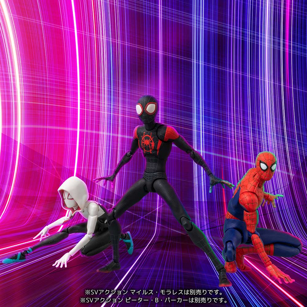 (PO) Spider-Man: Into the Spider-Verse - SV Action Spider Gwen & Spider Ham Image_17
